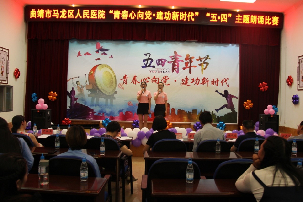 骨科--《凝青年之心共進(jìn)，聚青春之力同行》.jpg