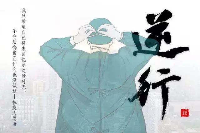 一路同行，我們在你左右.jpg